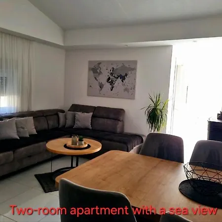Apartament Ivana